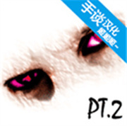 ����Ȼ����2����������-����Ȼ����2��׿�ֻ�������v1.02