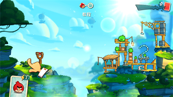 ��ŭ��С��2�ٷ�����