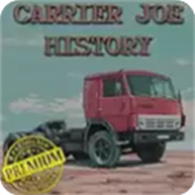 ����˾����3���İ�(Carrier Joe History)