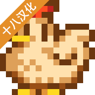 ��¶������������(Stardew Valley)