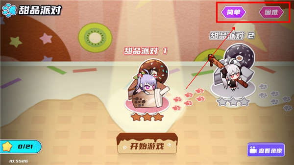 ä���ɶԹٷ���