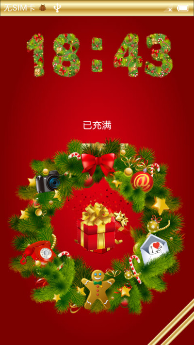红色圣诞节 for 小米桌面下载