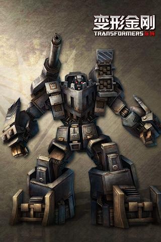 变形金刚在线狂暴齿轮 320x480壁纸_影视作品_手机壁纸-魅族溜