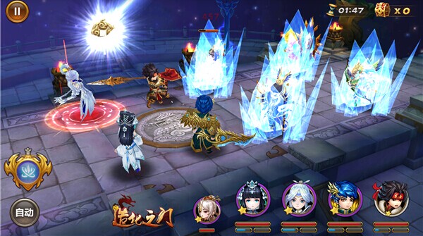 《造化之门》震撼公测 首日人气火爆