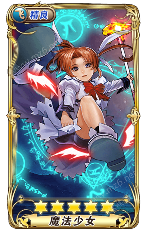 又重伤的尤诺,热心的奈叶帮助了尤诺,并使用尤诺的魔导器旭日之心变身