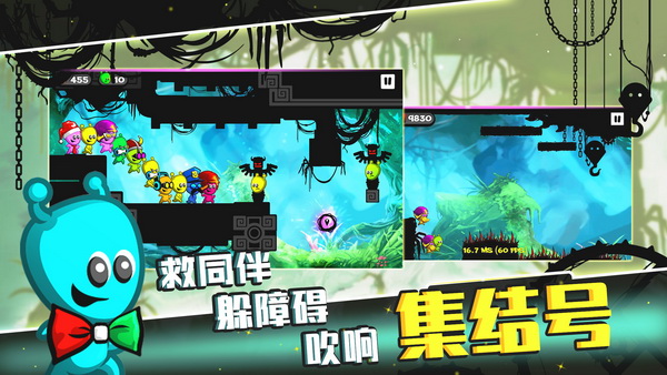 困难模式正式解锁《粘粘军团》荣获本周苹果新游推荐_游戏新闻-魅族溜