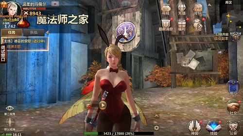 变身兔女郎《洛奇英雄传:永恒》手游性感新时装提前看
