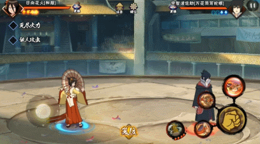 腾讯火影忍者手游日向花火技能连招技巧攻略