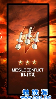 导弹战争游戏下载-导弹战争游戏下载安卓最新版-魅卓网