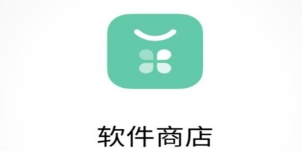 oppo软件商店官网(入口)下载-oppo软件商店官网(入口)最新版本大全-魅