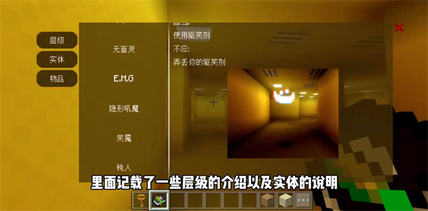 �ҵ����簵��ģ��