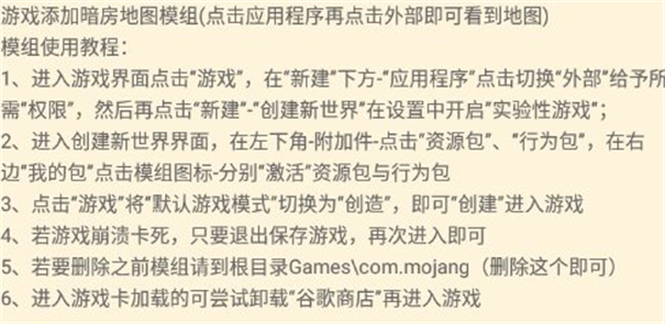 �ҵ����簵��ģ��