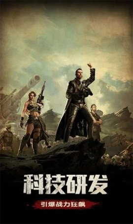 ĩ���ս�֮�����°�