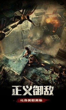 ĩ���ս�֮�����°�