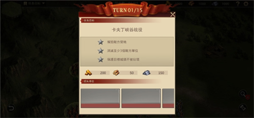 �����������������°�����ָ��3